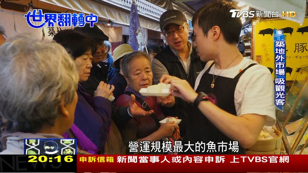 新鮮食材在地消化 房總半島成食材寶庫