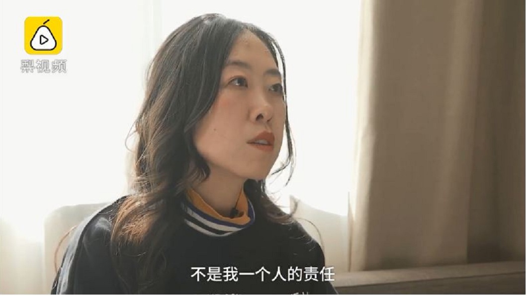 楊麗娟認為父親的死,是媒體和劉德華造成的。(圖/翻攝自梨視頻)