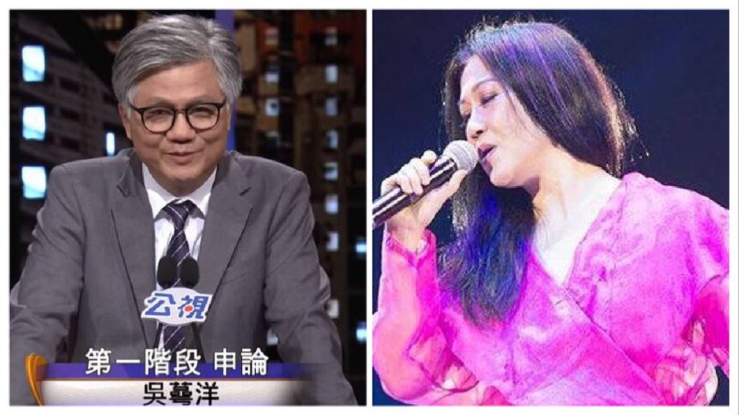 吳蕚洋推銷蜂蜜檸檬高歌 連原唱也服了親給這評論