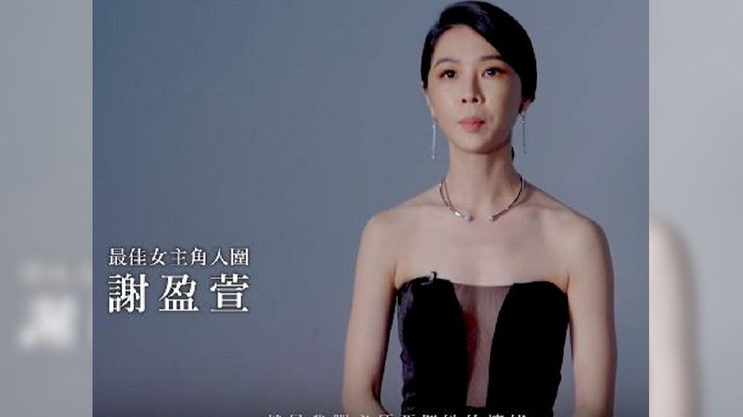 5位金馬準影后談點滴！　周迅：隨著成長更了解情感