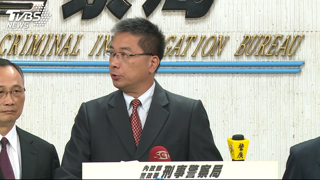 圖/TVBS