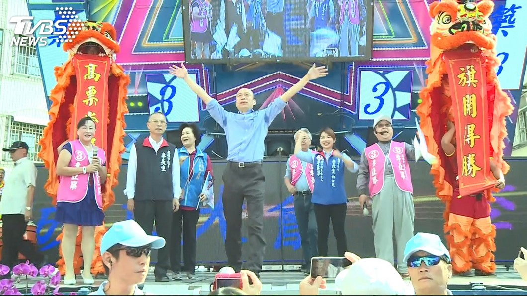 圖／TVBS