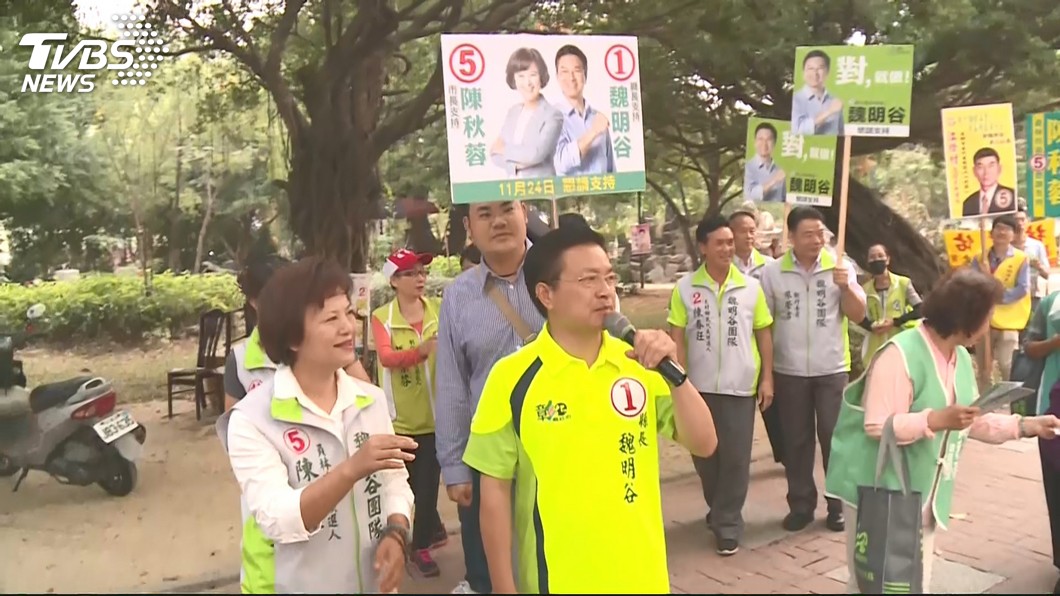 圖/TVBS