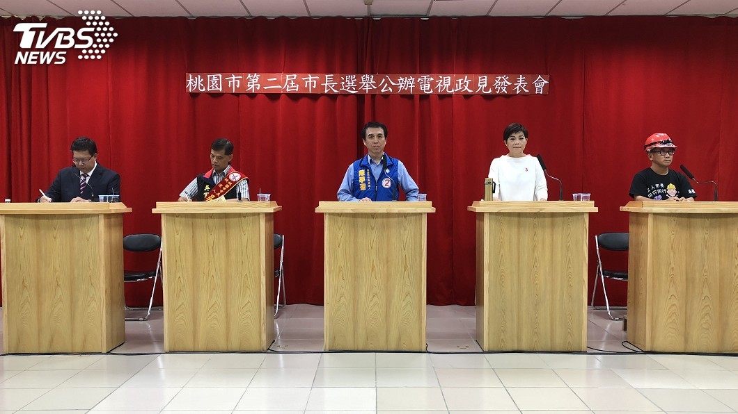 桃園市長公辦電視政見發表會 5候選人到齊
