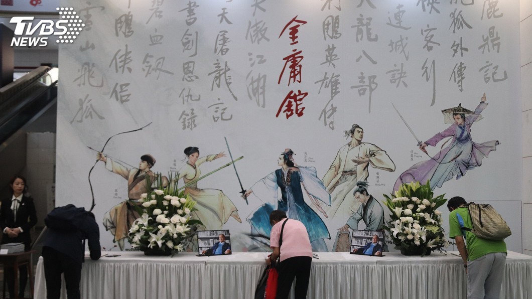 金庸遺體送寶蓮寺火化 多位名人悼念