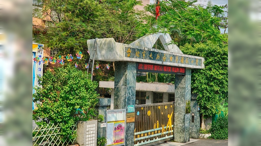 調皮「砸蜂窩」!古亭國小5學童遭虎頭蜂攻擊