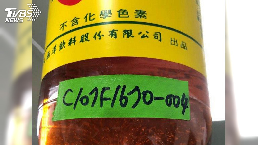 蘋果西打出現沈澱物 9/28前製造品下架