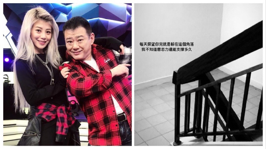 安迪持續昏迷第6天 女兒快撐不下去:為何當人這麼辛苦