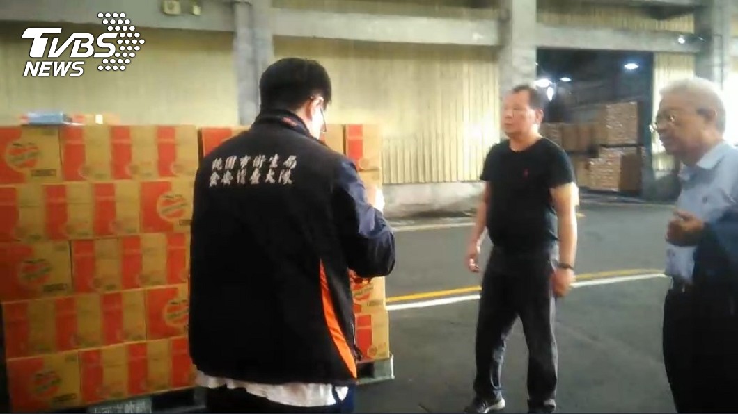 蘋果西打生產出包 部分商品即起退換貨