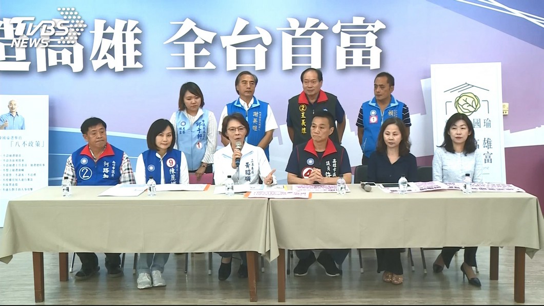 圖／TVBS