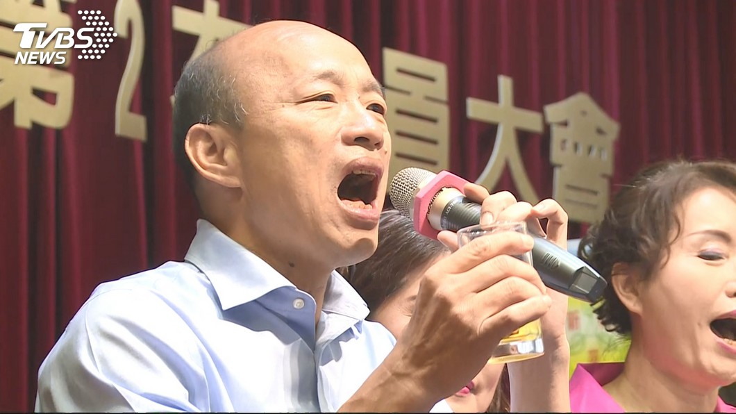 提高軍公教權益　韓國瑜20年這樣說...網讚：先知