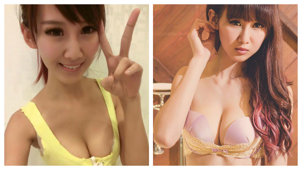 圖/翻攝自格鬥美少女 Riva臉書
