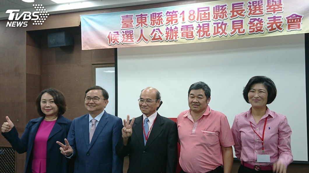 公辦政見錄影 台東縣長候選人隔空論政