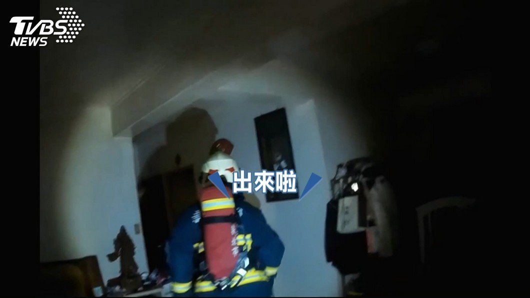 圖/TVBS