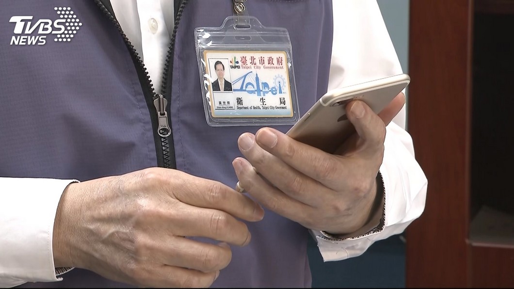圖／TVBS