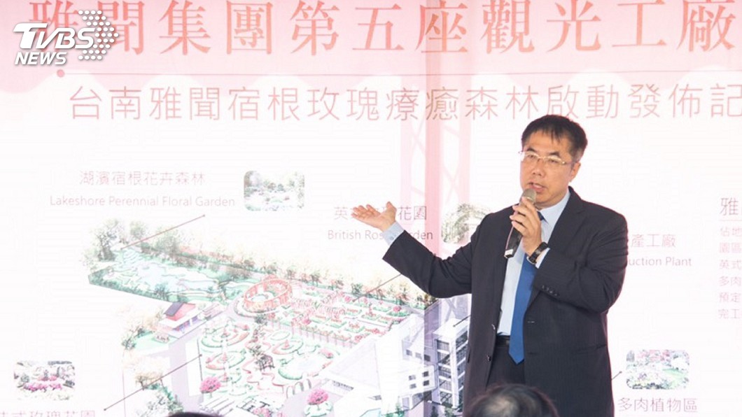 後壁添觀光工廠 黃偉哲盼打造觀光熱區