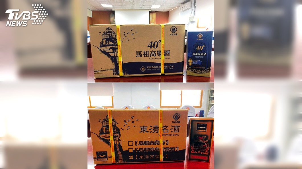 仿冒酒箱包裝私菸遭查獲 馬祖酒廠提告