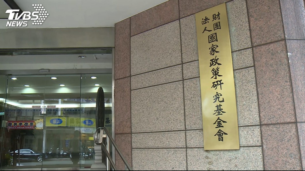 圖／TVBS