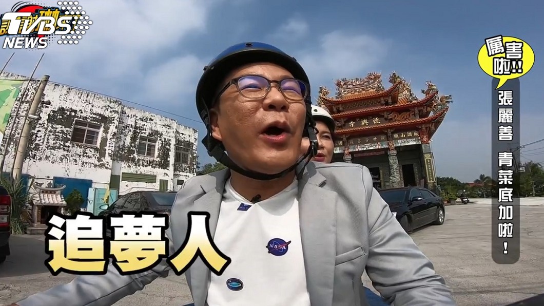 圖／聲仕傳媒工作室提供