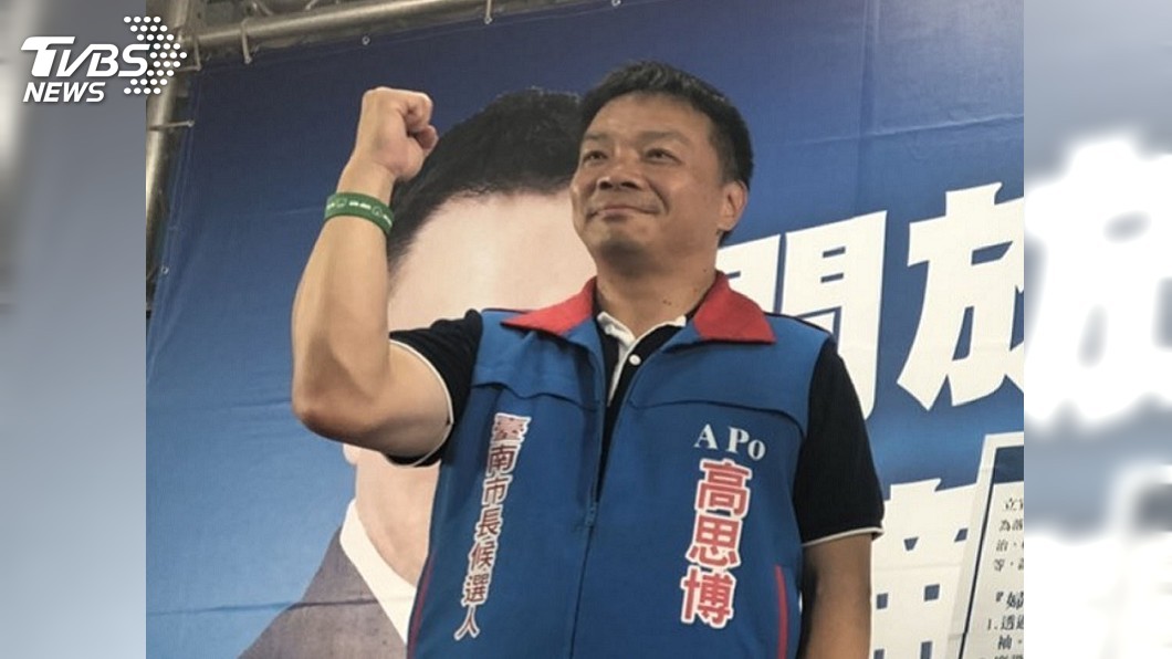 高思博市政宣言：教育局長公開遴選