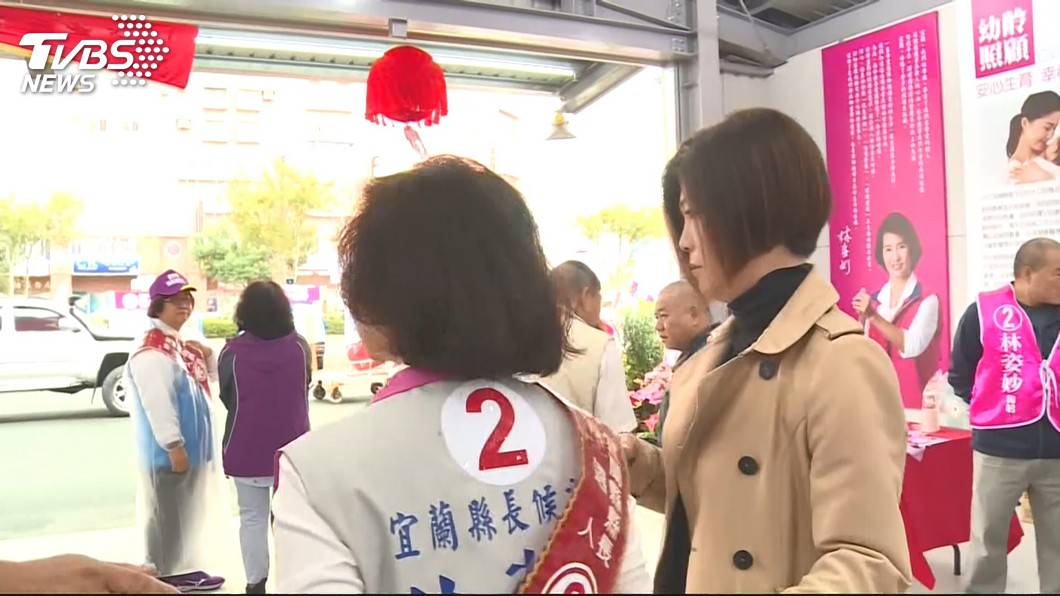 圖／TVBS