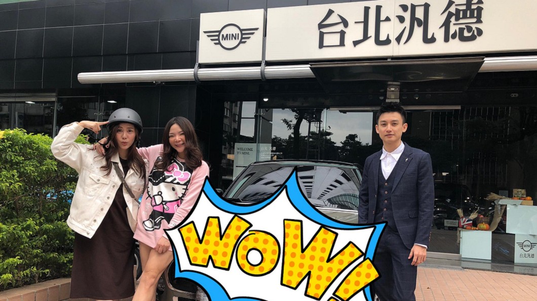 圖/翻攝自小甜甜臉書