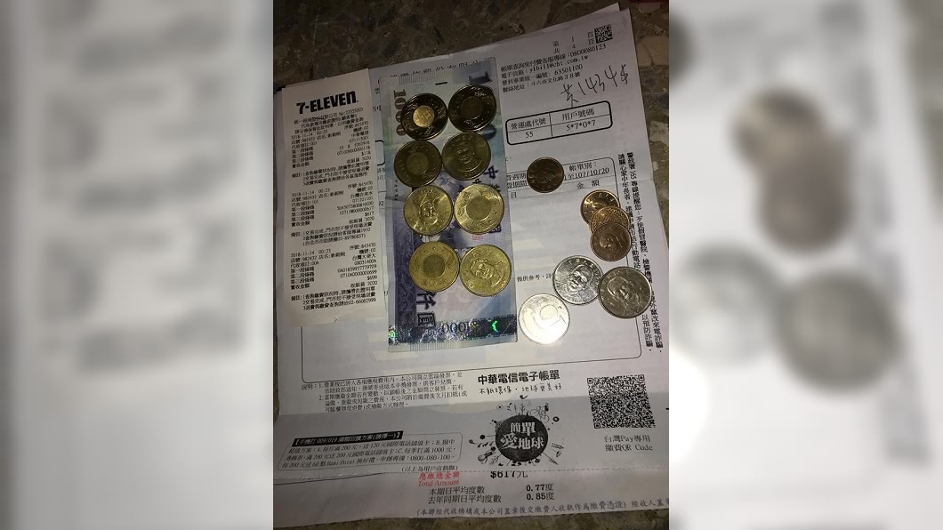拿8枚50元繳費店員不想收　網揭密真相是這個