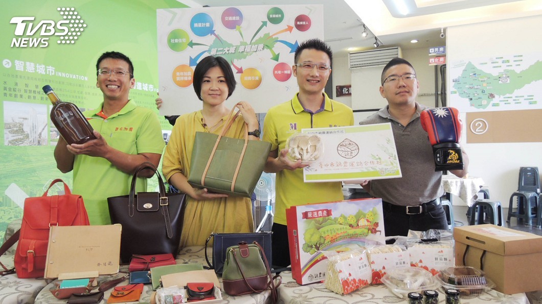 北漂青年返台中就業 力挺林佳龍青年政策