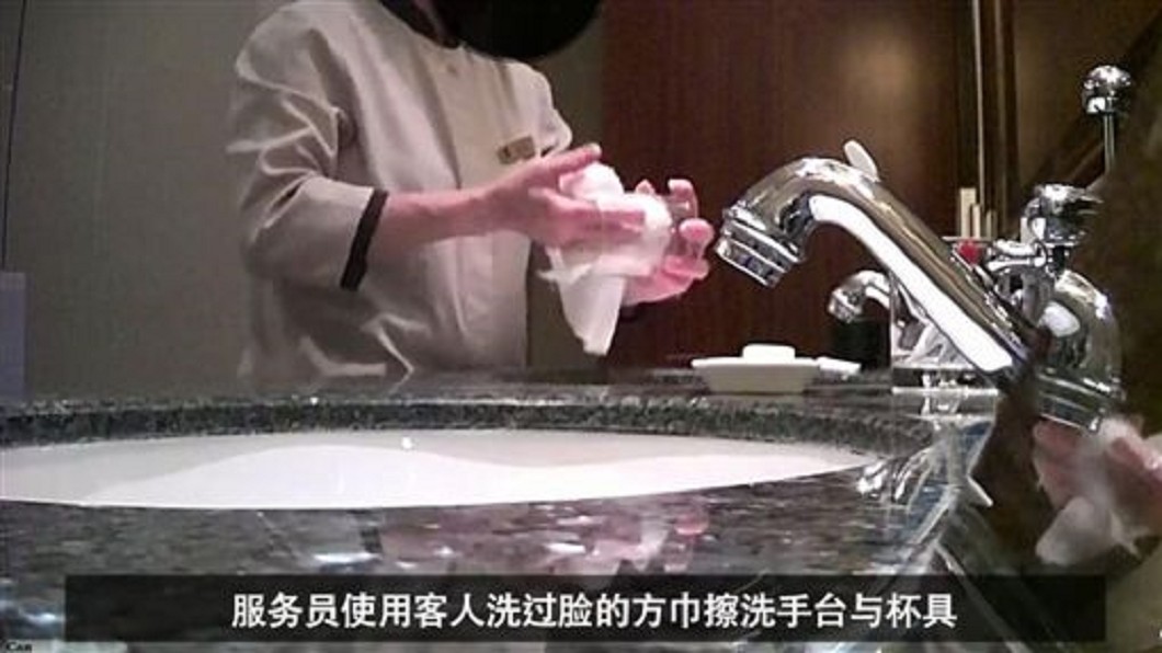 圖/翻攝自微博