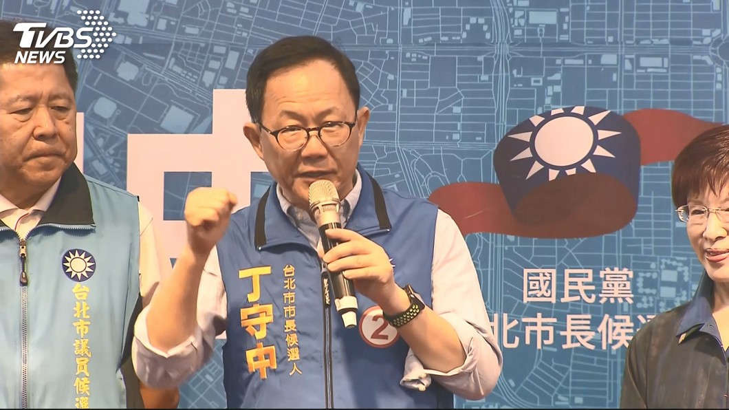 圖/TVBS