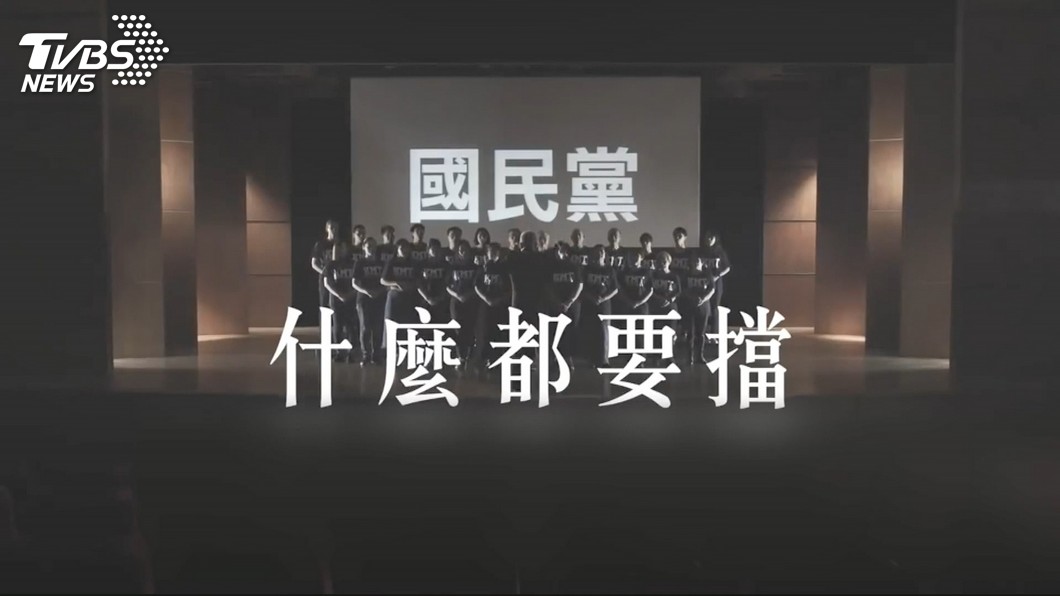 圖／TVBS