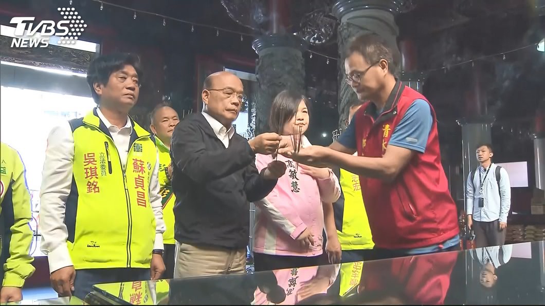 圖／TVBS