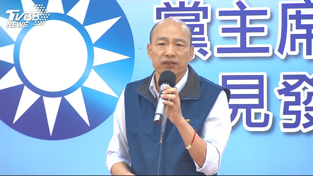 高雄市府小內閣 韓國瑜:就職前一次公布