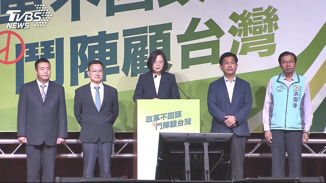 圖/TVBS