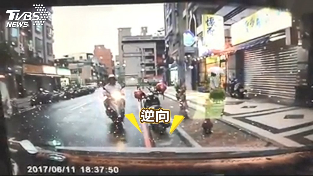 圖／TVBS