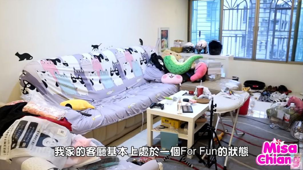 圖/翻攝自YT,Misa米砂頻道