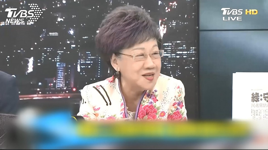 圖／TVBS
