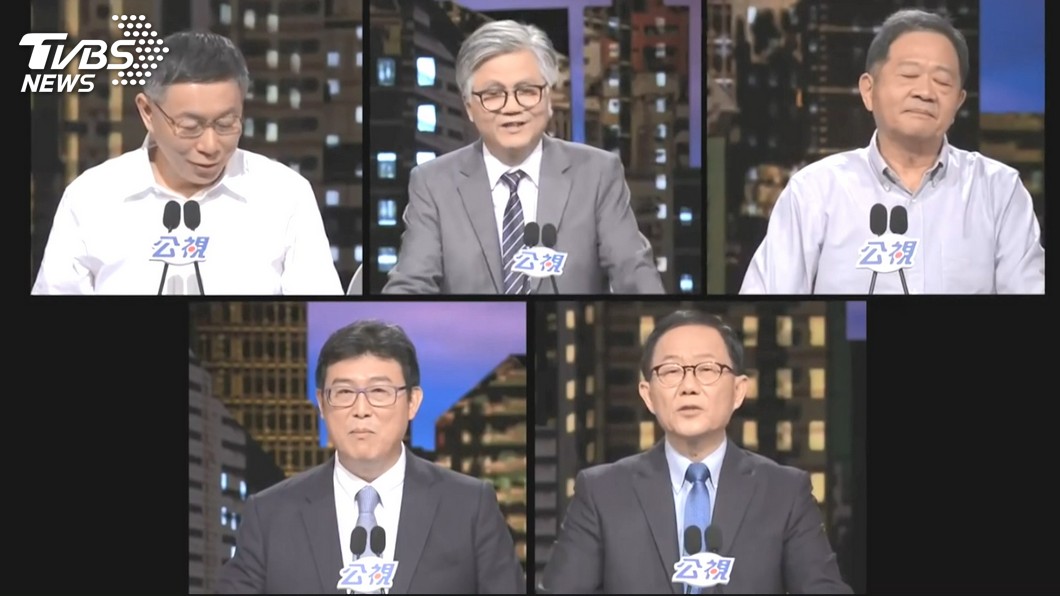 圖/TVBS