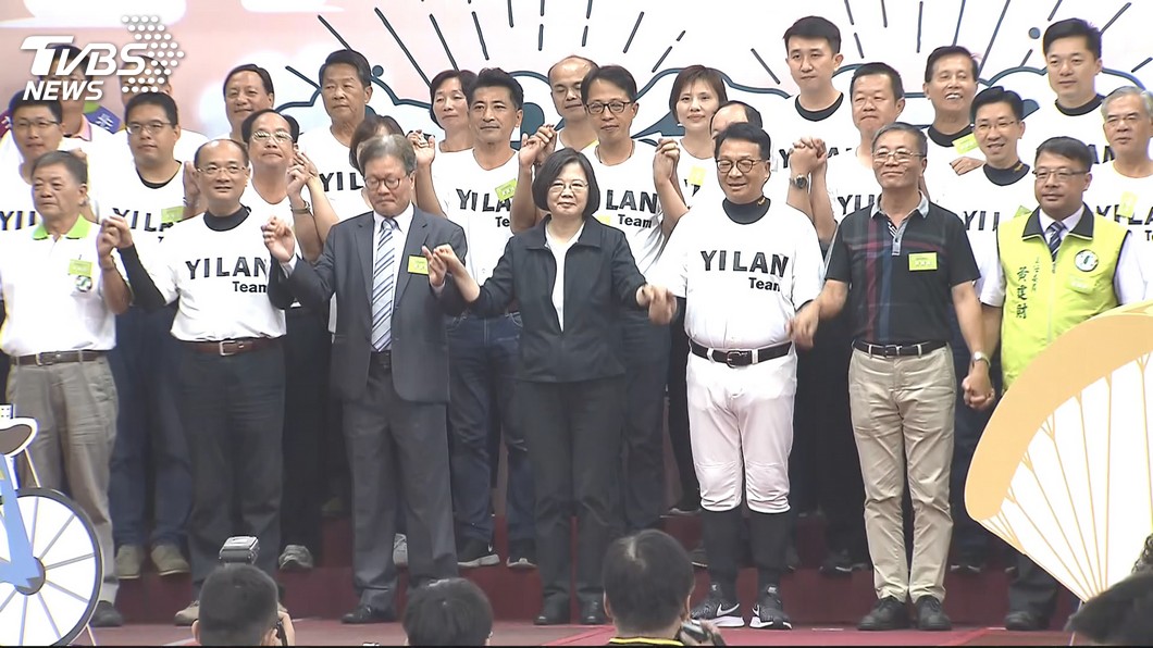 圖／TVBS