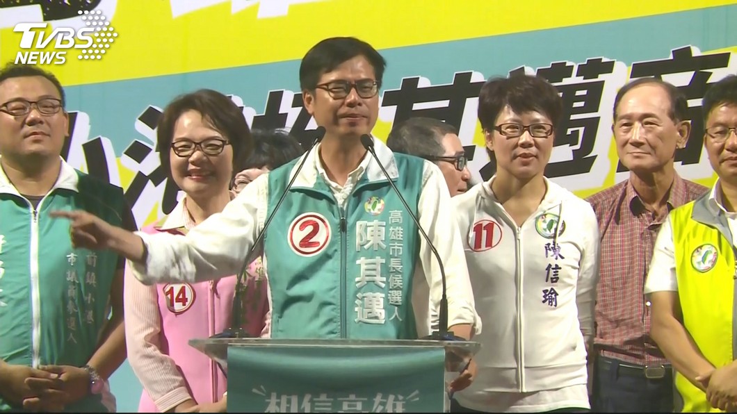 圖／TVBS