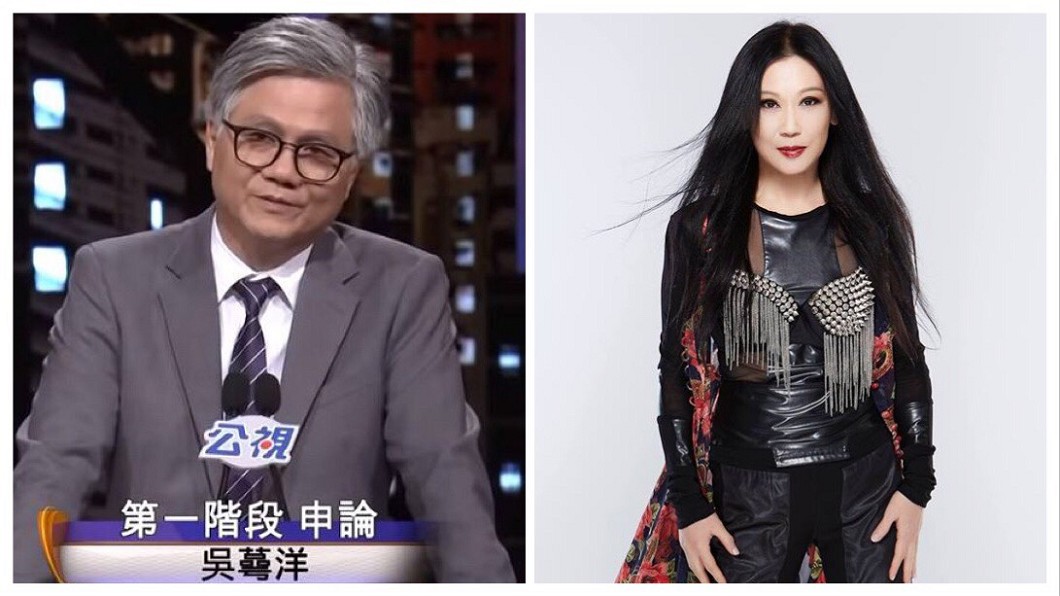 跨年神組合!合體吳蕚洋唱神曲 李麗芬提「這條件」