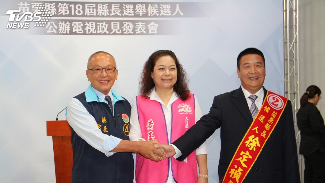 苗栗縣長選舉公辦政見會　3選將出席