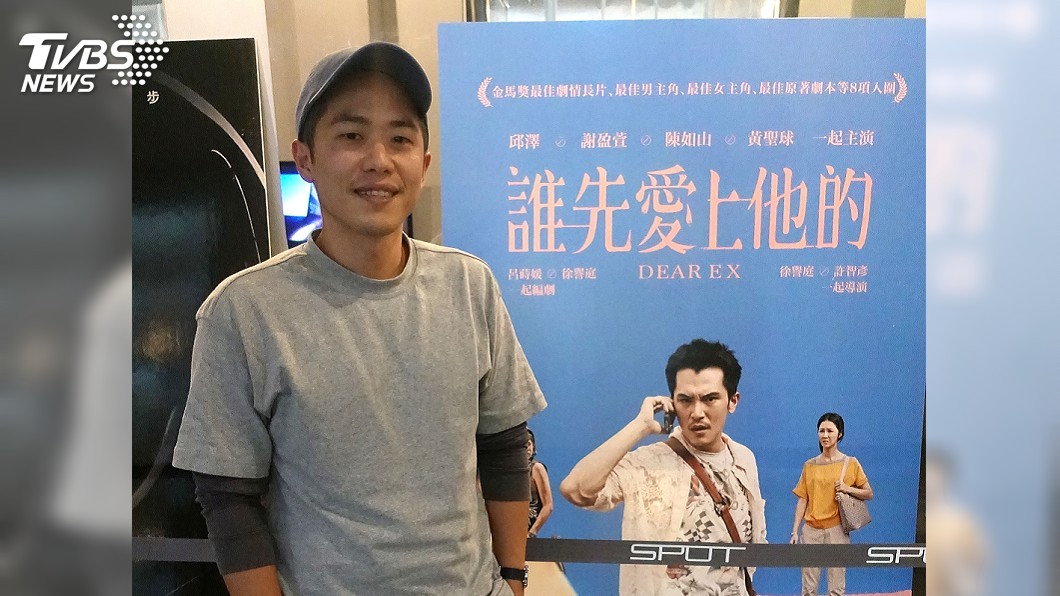 拍MV到入圍金馬新銳導演　許智彥自勉保有初心