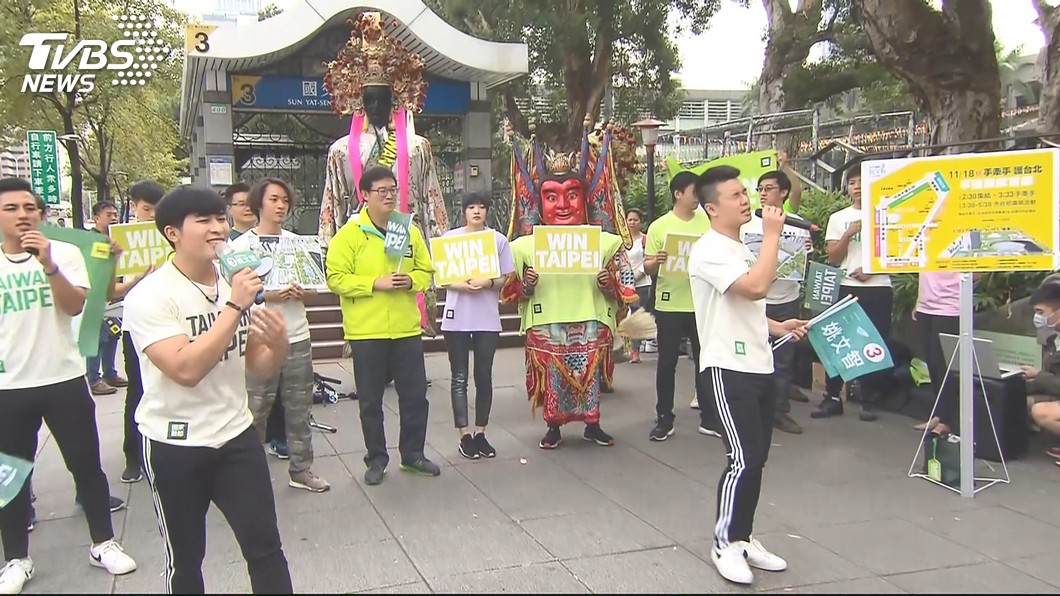 圖／TVBS