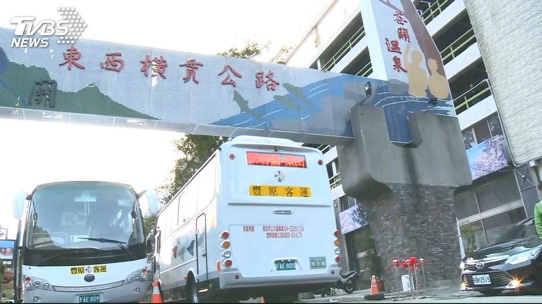圖／TVBS