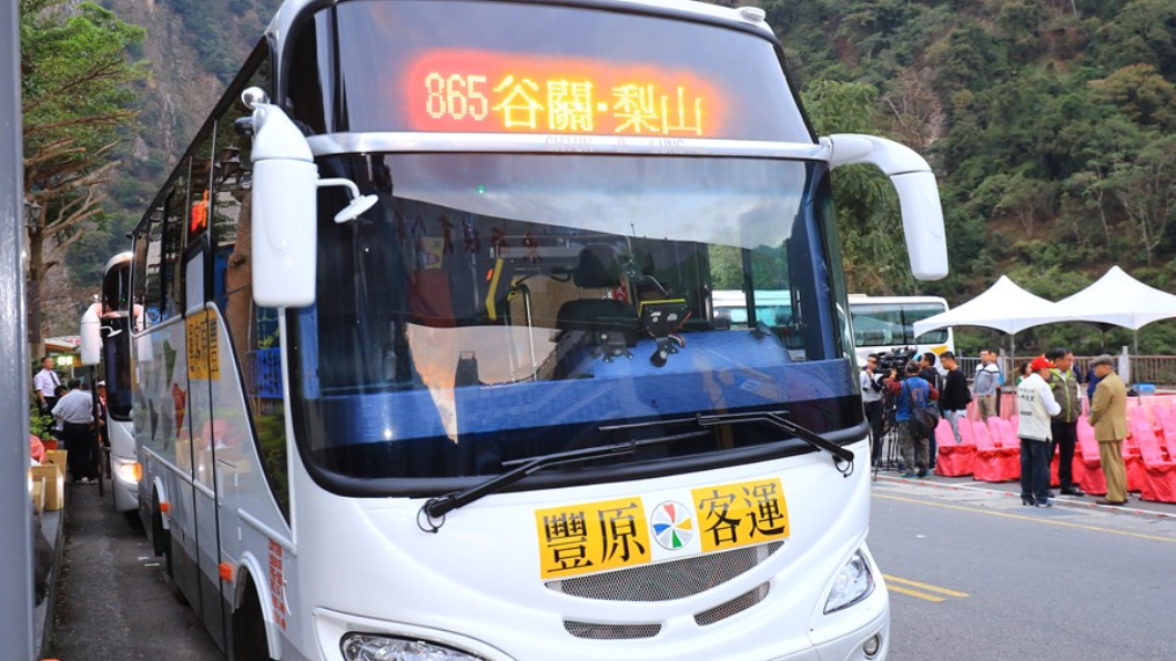 中橫便道開放公車通行!居民超開心:等了19年
