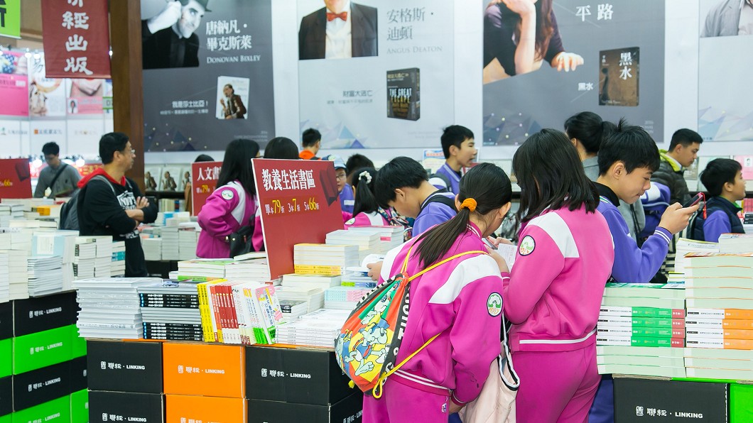 免費送書贈購書券　校外教學到書展闖關體驗