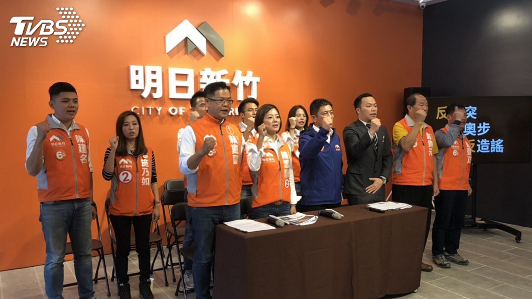 網傳不實造謠資訊 林智堅團隊擬提告發
