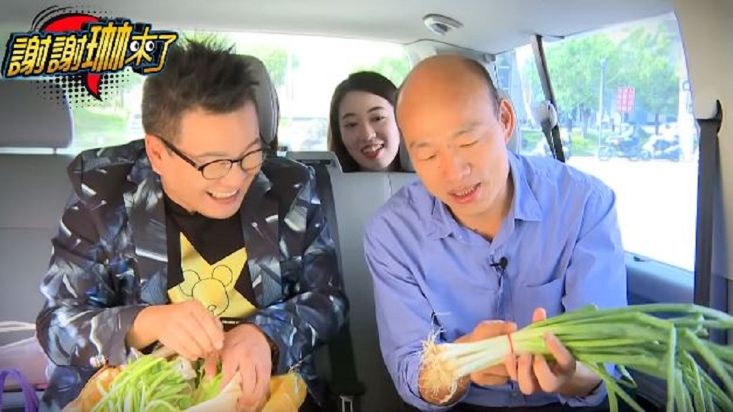 圖/翻攝自 Yahoo TV 一起看 Youtube 