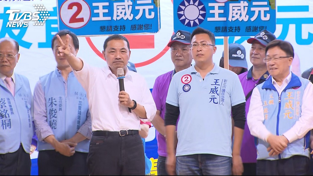 圖/TVBS